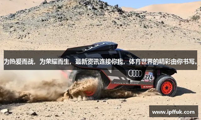 雷竞技联系客服